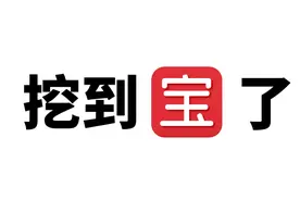 科一科四速记口诀，还没考试的学员抓紧背图片