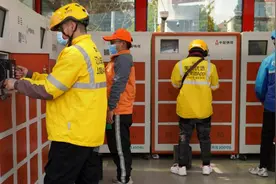 铁塔+5G+AI：为40个行业装上“千里眼”“顺风耳”“智慧脑”图片