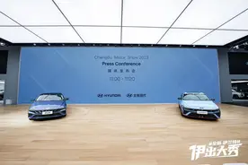 年轻人新首选？全新北现伊兰特上市，号称10万级颜值“天花板”图片