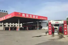 私人加油站为什么便宜还能免费洗车？原来这就是实情…图片