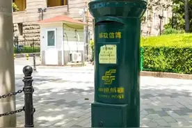 街边的邮筒还能用吗？为什么很多人寄信（明信片）却收不到？图片