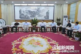 储祥好会见粤港澳大湾区企业家山西行活动嘉宾图片