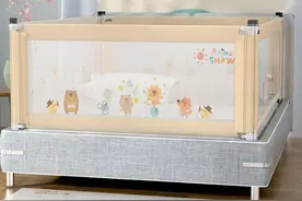 床围栏有必要买吗？可以用到宝宝几岁？除了选品牌，这些你要知道图片