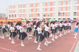 新民市：又是校园六月天 文体竞技映华年图片