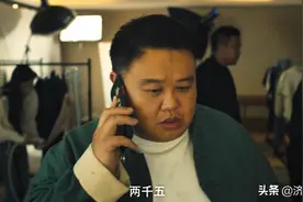 孙越坑于谦？梁龙唱白事儿？崔志佳电影《东北告别天团》爆笑网络图片