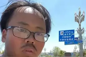 同样是穷游西藏骑行，刘伟元，徐云，小张放一起比较差距就出来了图片