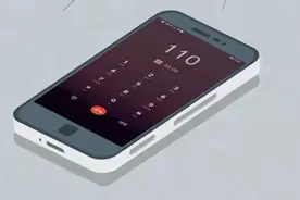 早安~@人民警察，节日快乐！图片