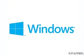 Windows中那些不被我们所知的快捷键图片