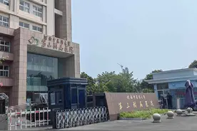 河南门诊看病报销第一天！医院报销比例多少？怎么支付家人看病费用？图片