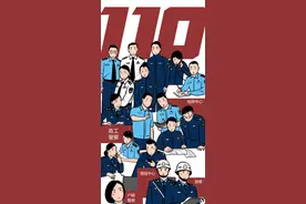 警察的110种身份，是时候公开了！图片