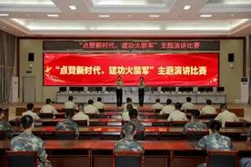 开讲啦！他们用真心、真实、真情讲述一线火箭兵图片