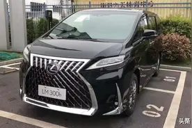 雷克萨斯LM新车加价80万，落地超200万！开了两年还能卖多少？图片