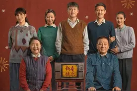 曾火爆网络的人世间主题曲表达的究竟是什么情感呢？图片