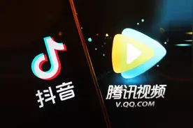 抖音与腾讯视频要合作的“二创”究竟有多赚钱？图片