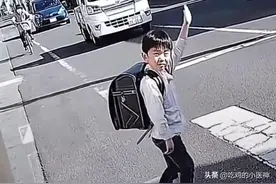 日本小朋友这两个过马路动作值得学习，国内应推广，必定减少伤亡图片