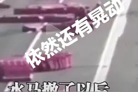 网传虎门大桥晃动原因找到，真相令人冷汗直冒？但据说是谣言……图片
