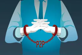 胡军代言理财产品翻车背后：超34万人等待百亿回款，有人投5万一个月仅收40，网贷理财如何掏空你的钱包？图片