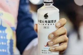 “高烧”让电解质水“沸腾”，被抢断货图片