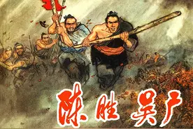 解码历史周期律：土地兼并只是表象，无社会保障才是本质图片