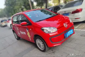 老司机都叫不上名！花6万买这辆开了5年的进口大众UP！值不值？图片