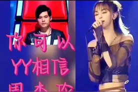 R & B挑战小成功——翻唱《昨夜小楼又东风》图片