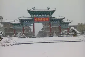 重解“己所不欲，勿施于人”戚秦图片