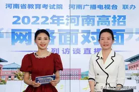 浙江大学今年计划在河南招生170人，文科全省前400名、理科全省前1000名鼓励填报图片