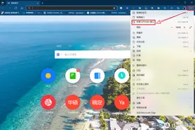 都2022年了，再谈路由器刷机「K1/K2/K2P系列刷机图文教程」图片