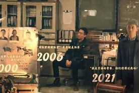 《狂飙》飚的远不止于演技图片