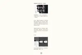 淘宝隐藏评价与删除评价图片