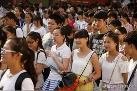 高考报考时最下面的定向志愿是什么？必须要填吗？有什么用呢？图片