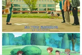 评比租借女友真人版中的还原效果，还原度直呼良心｜第二集图片