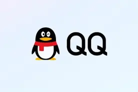 全新 QQ 9.9.0 体验版来啦！变化超级大图片