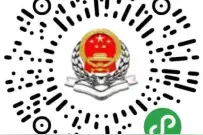 不要错过缴费补贴！滨州市2022年城乡居民养老保险缴费进入倒计时啦！图片