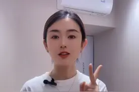 如何判定自己是首套房还是二套房呢？#同城热门图片