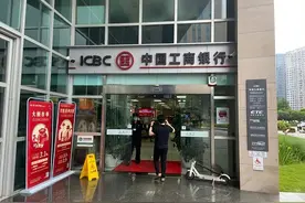四川广安储户被刁难？银行拒绝认可居委会开具的死亡证明图片