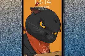 第784期、iPhone14全屏壁纸图片