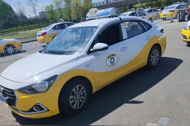 沈阳出租车大全图片