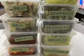 因为给跑腿打赏200元，上海一个普通人被网暴者推向深渊图片