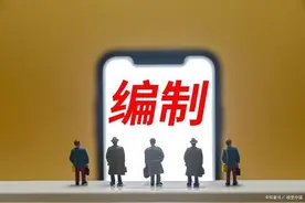 为什么许多考上教师编制的女生都还要再考机关事业单位图片