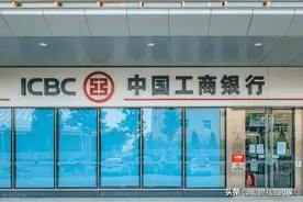 2023年5月各大银行的定期存款利率图片