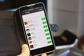 微信删除的好友可以恢复吗？原来通过转账凭证就可以重新找回图片