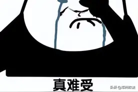 宝宝频繁揉眼，居然是睫毛上的虫子惹得祸！图片