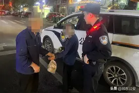 手机丢失该怎么办？祁东公安：别慌！教科书式教会你图片