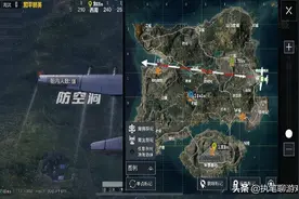 “吃鸡”S1玩家的预言实现，骑“六爪金龙”，在海岛里腾云驾雾图片