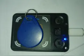 手机复制加密的IC卡的方法图片