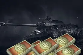 比金币还珍贵的“王牌资源”！战争债券高性价比的使用攻略图片