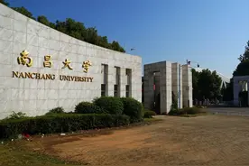 江西捡漏王诞生，505分被南昌大学录取，分数比理科一本线低13分图片