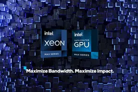 Intel至强终于冲到56核心：8倍性能提升、功耗比AMD上代低68％图片