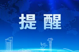 @包头人 高速、机场、公交最新消息图片